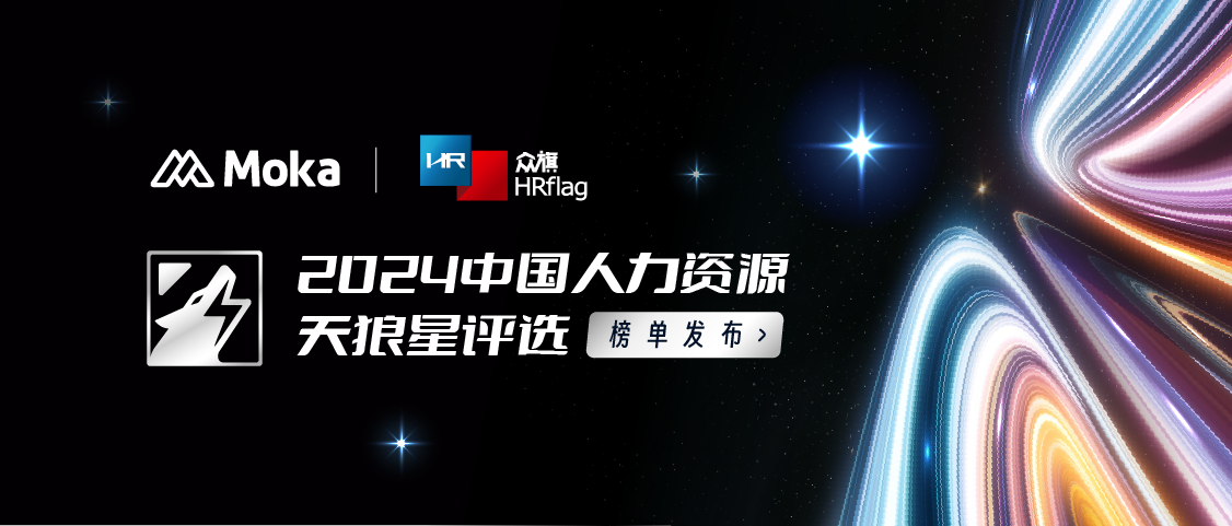 Read more about the article 「天狼星」榜单揭晓！八大奖项究竟花落谁家？