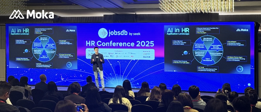 Read more about the article Moka 亮相 JobsDB HR Conference，AI 招聘出海进程再提速